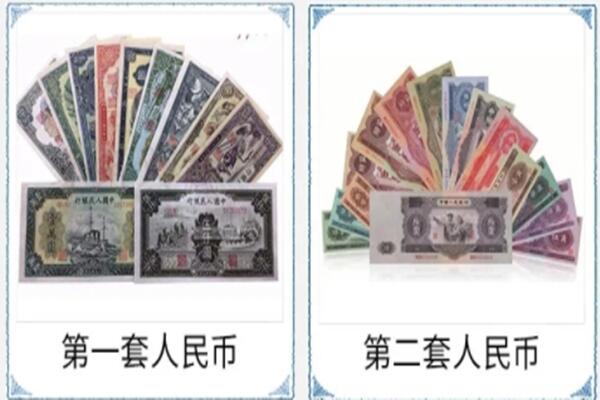 韶关曲江区回收旧币